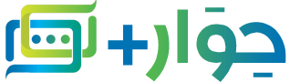 HIWAR PLUS + حوار بلس