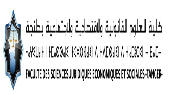 الملتقى العلمي المغربي الإسباني الثاني بطنجة الأسبوع القادم