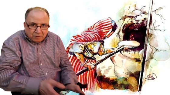 فريد بنقدور : المرأة الريفية بين متاهات خطابات مختلفة