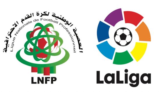 اجتماع بين العصبة الوطنية لكرة القدم الاحترافية و“ليغا” اسبانيا